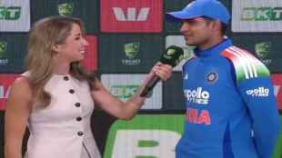 Shubman Gill Statement on India Defeat Said When You Lose 3 Wickets in Powerplay