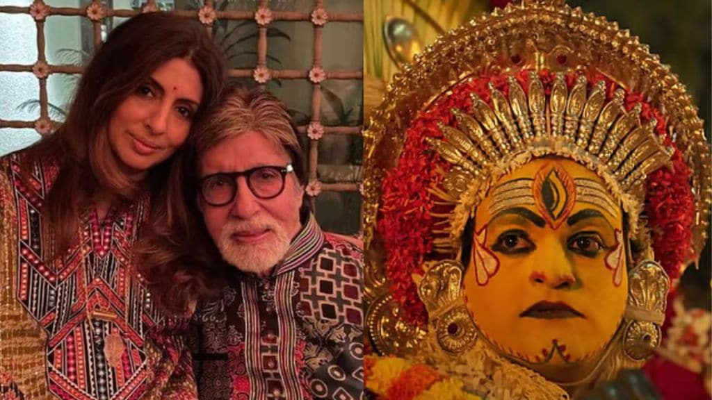 Shweta Bachchan and Amitabh Bachchan