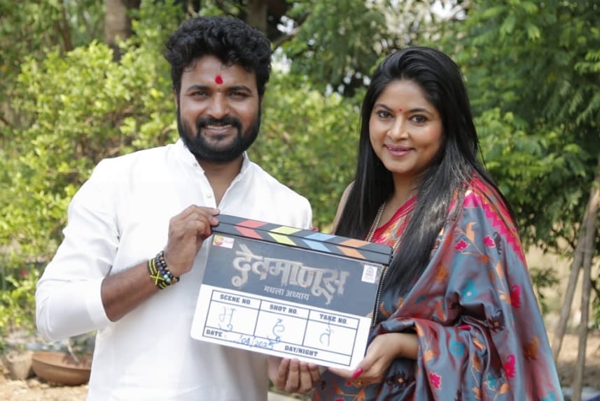 Shweta Shinde Zee Marathi Awards 2025
