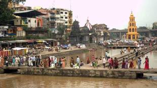 Simhastha Kumbh Mela 2027 to be held at Trimbakeshwar begin in full swing