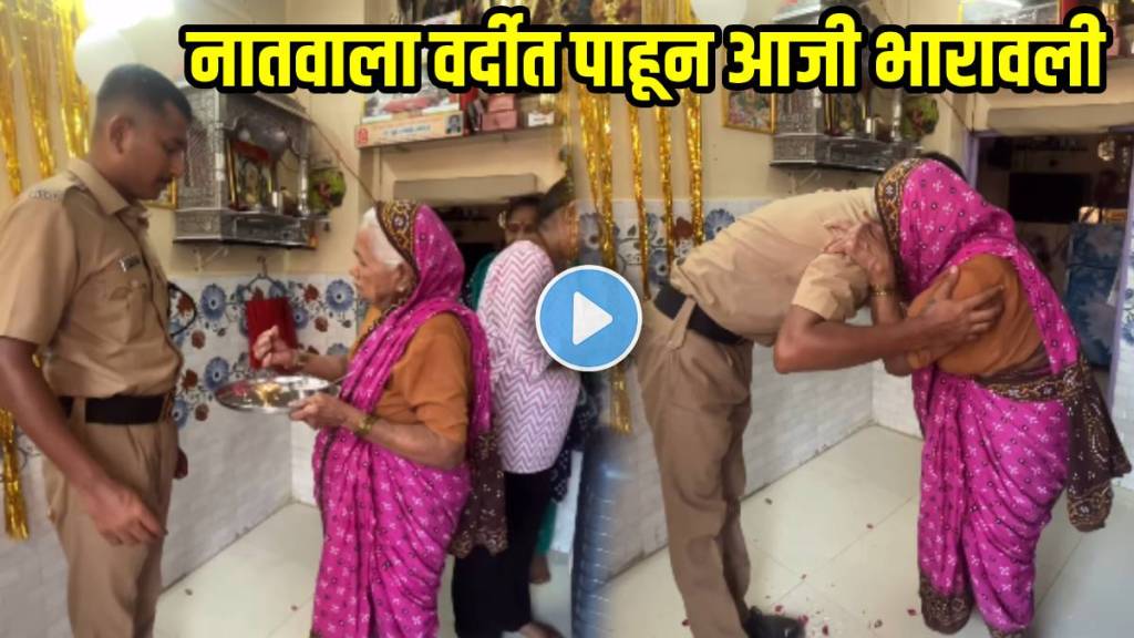 Son-Wearing-Police-Uniform-for-the-First-Time