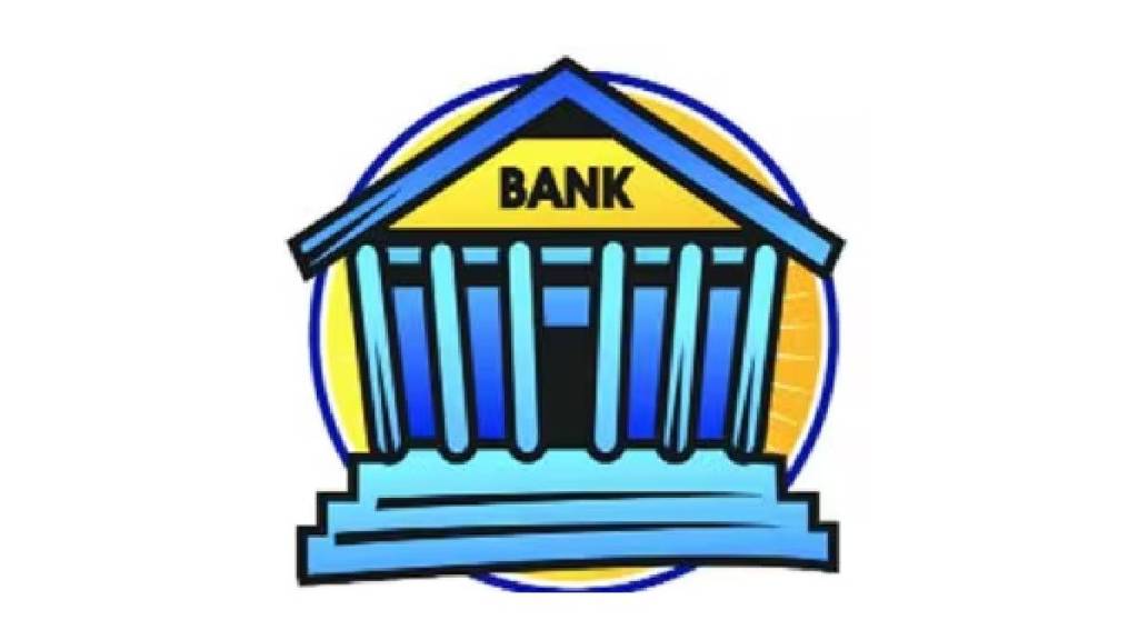 Special campaign on deposits in banks