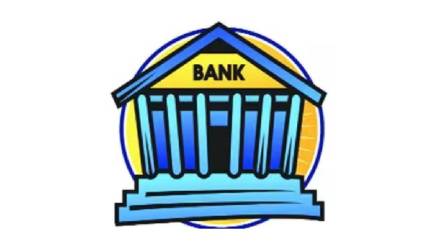 Special campaign on deposits in banks