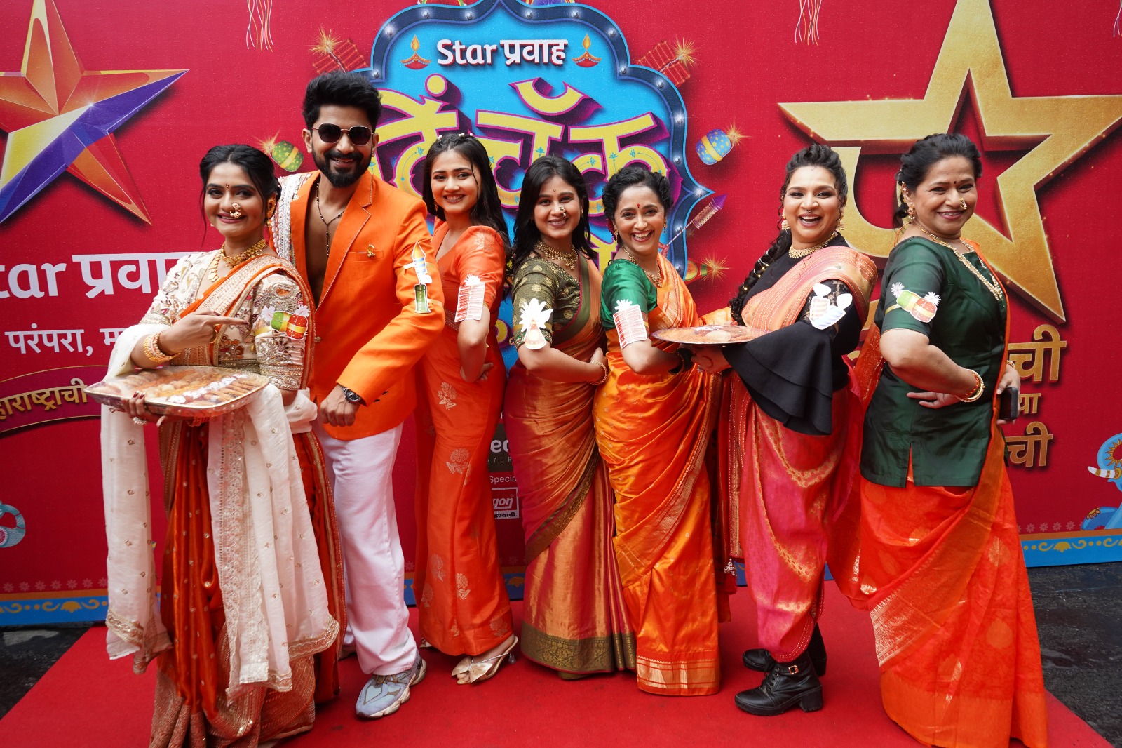 Star Pravah Dhinchyak Diwali 2025