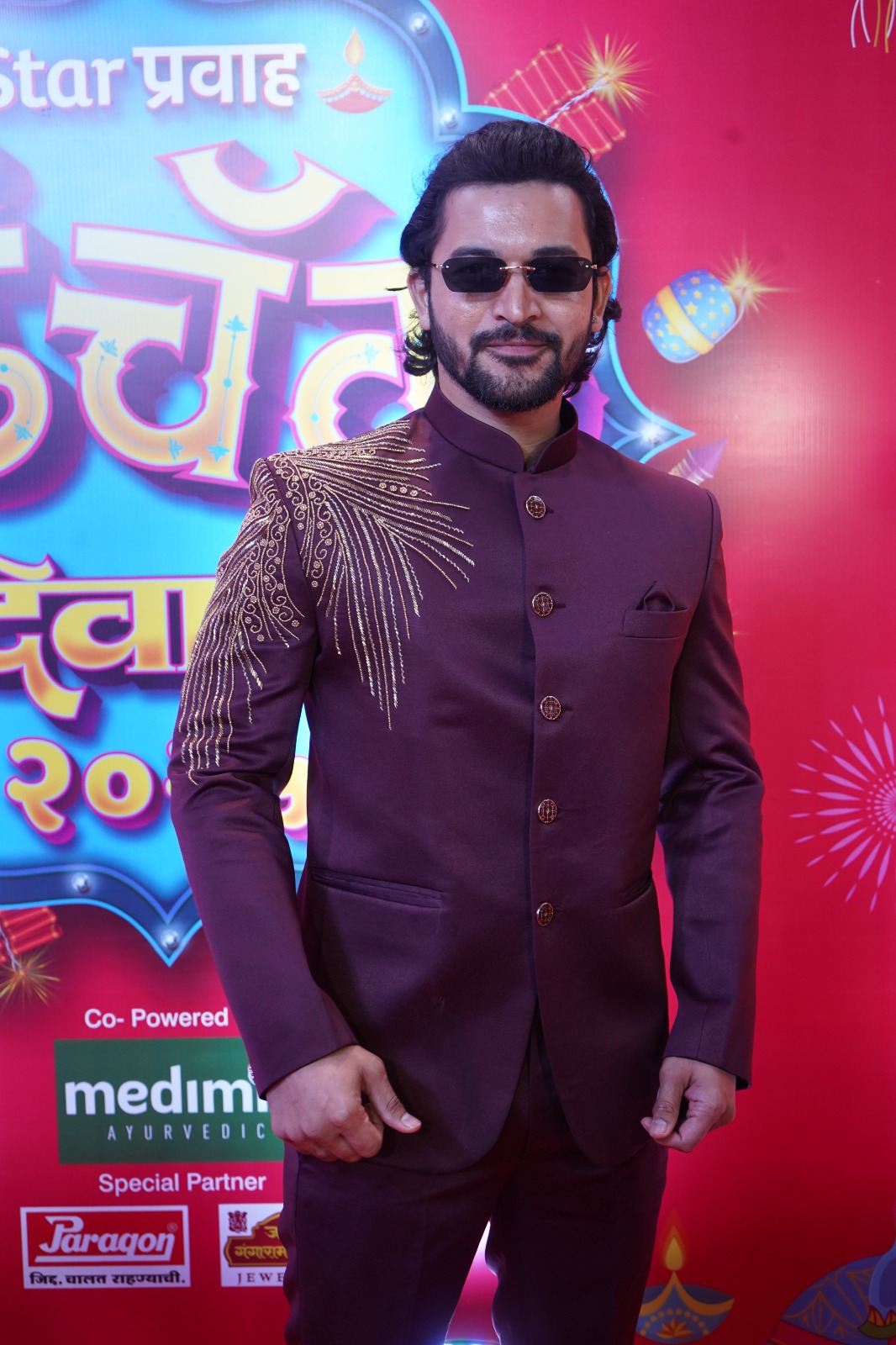 Star Pravah Dhinchyak Diwali 2025