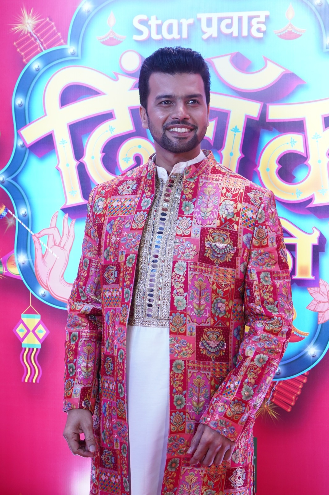 Star Pravah Dhinchyak Diwali 2025
