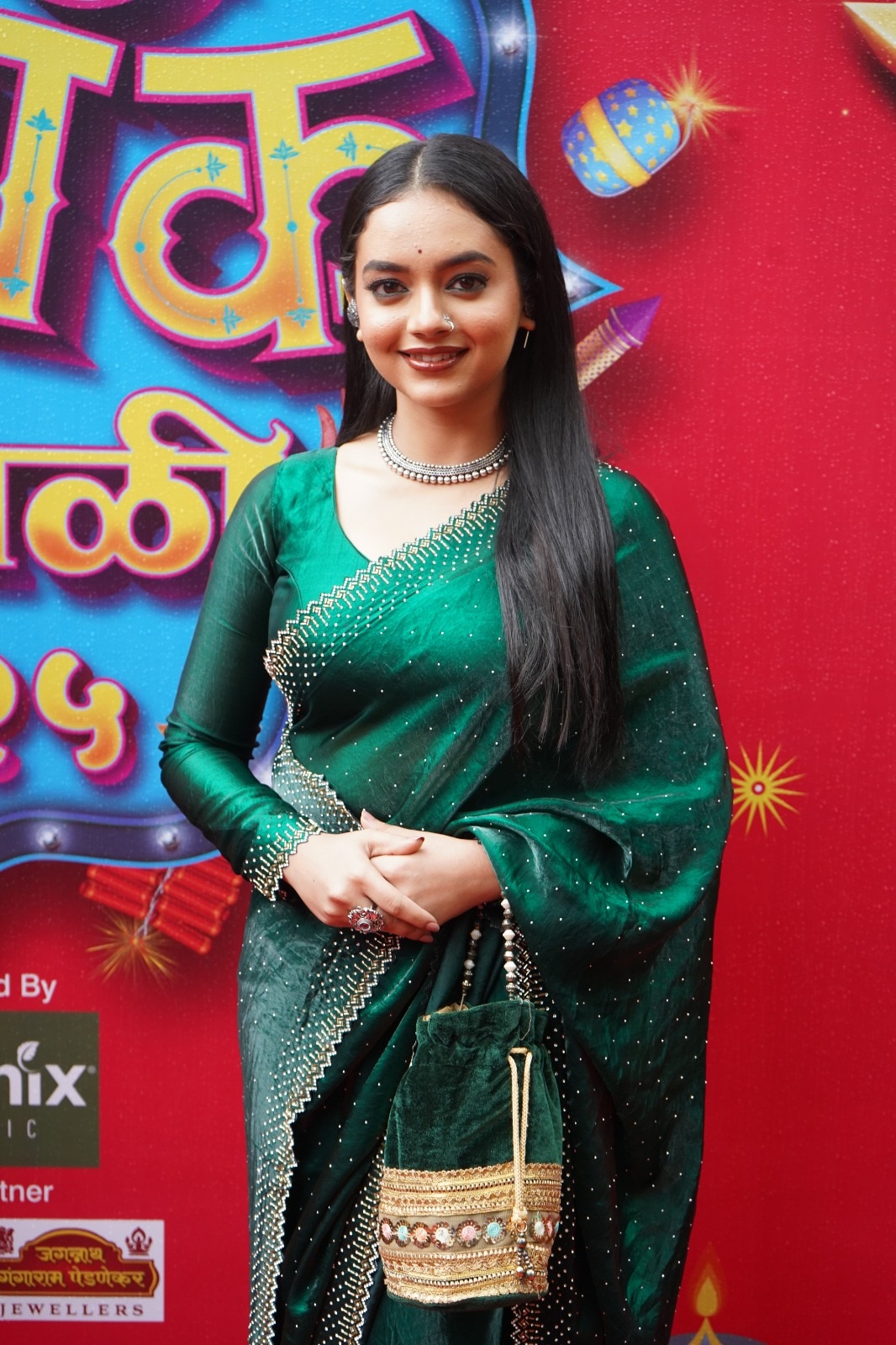 Star Pravah Dhinchyak Diwali 2025