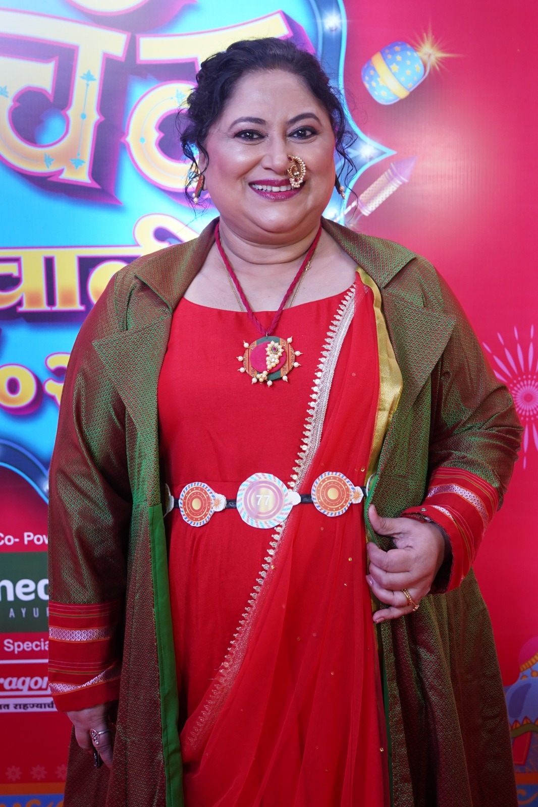 Star Pravah Dhinchyak Diwali 2025