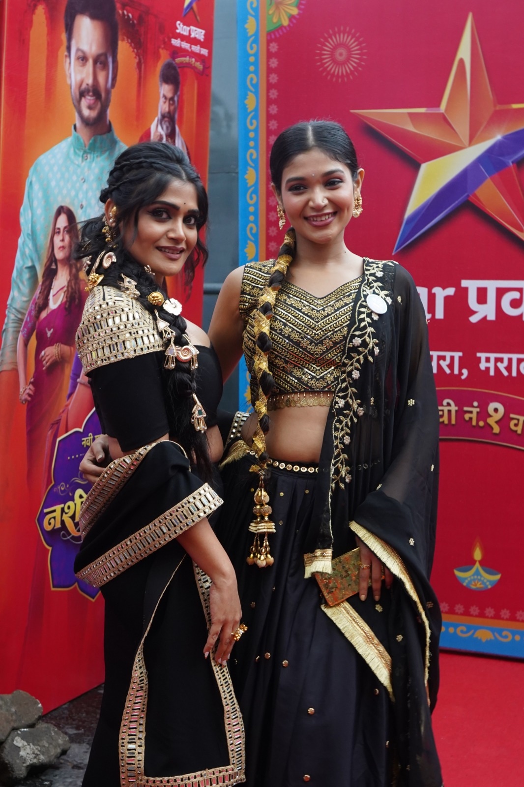Star Pravah Dhinchyak Diwali 2025