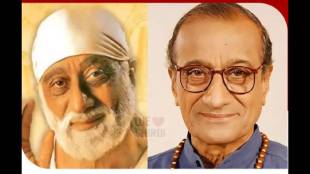 Shirdi residents lend a helping hand for the treatment of actor Sudhir Dalvi, who plays Sai Baba