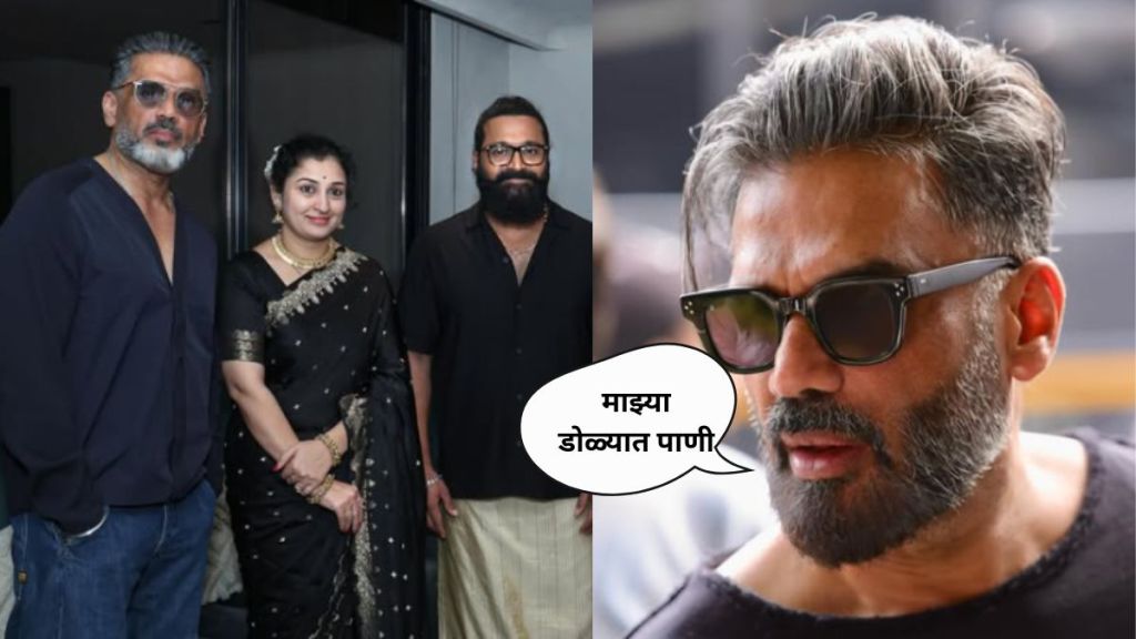 Suniel Shetty and Rishab Shetty