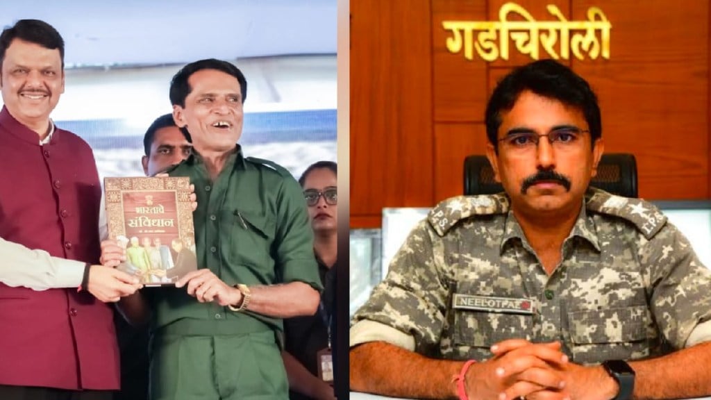 Gadchiroli was freed from Naxals with the three points of Superintendent of Police Nilotpal