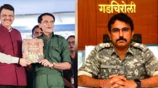 Gadchiroli was freed from Naxals with the three points of Superintendent of Police Nilotpal