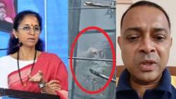 Supriya Sule : “…तर सर्व प्रश्नांची उत्तरे मिळाली असती”; पवईतील रोहित आर्य प्रकरणावर सुप्रिया सुळेंची प्रतिक्रिया