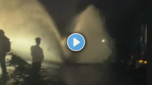 Surya Water Pipeline Bursts Video at Vasai Pelhar on Mumbai Ahmedabad highway