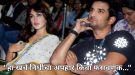 लिव्ह-इन रिलेशनशिपमध्ये सुशांत सिंह राजपूतने रिया चक्रवर्तीवर किती खर्च केला? सीबीआयच्या अहवालातून महत्त्वाचा खुलासा