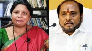 What Sushma Andhare Said?