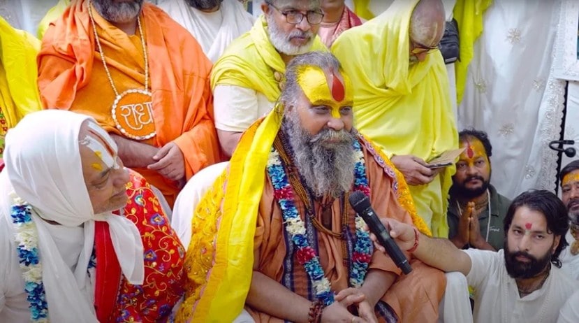 premanand ji maharaj