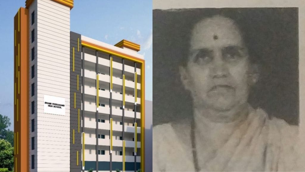 Swami Vivekanand School Dattnagar Dombivli Seven Story Redevelopment begins Swami Vivekanand School Dattnagar Dombivli Seven Story Redevelopment begins