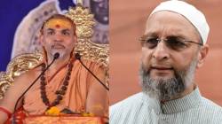 “..तर आम्ही एमआयएमलाही पाठिंबा देऊ “; शंकराचार्य अविमुक्तेश्वरानंदांचं भुवया उंचावणारं वक्तव्य