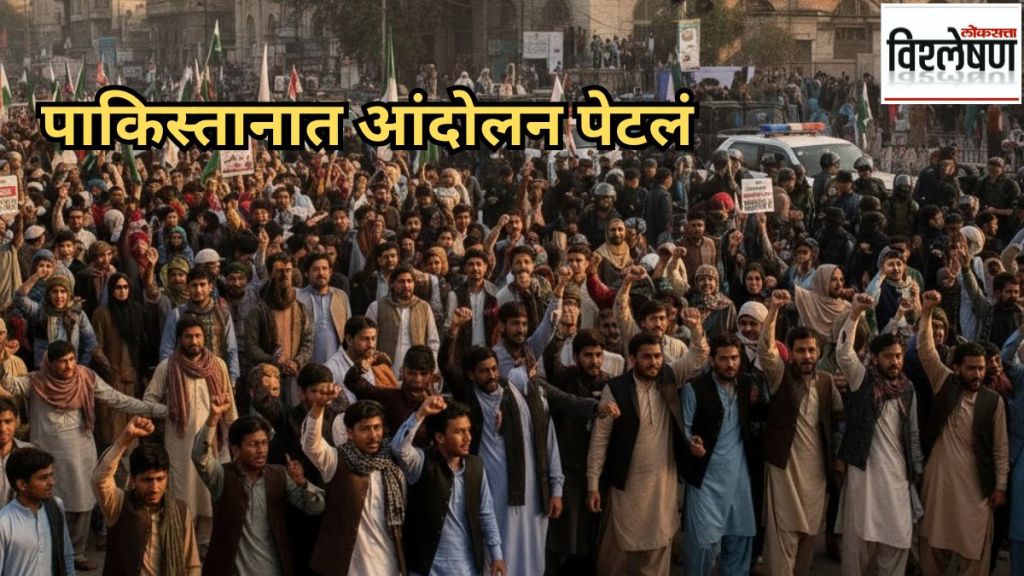 TLP the Islamist group at the centre of violent Pakistan protests