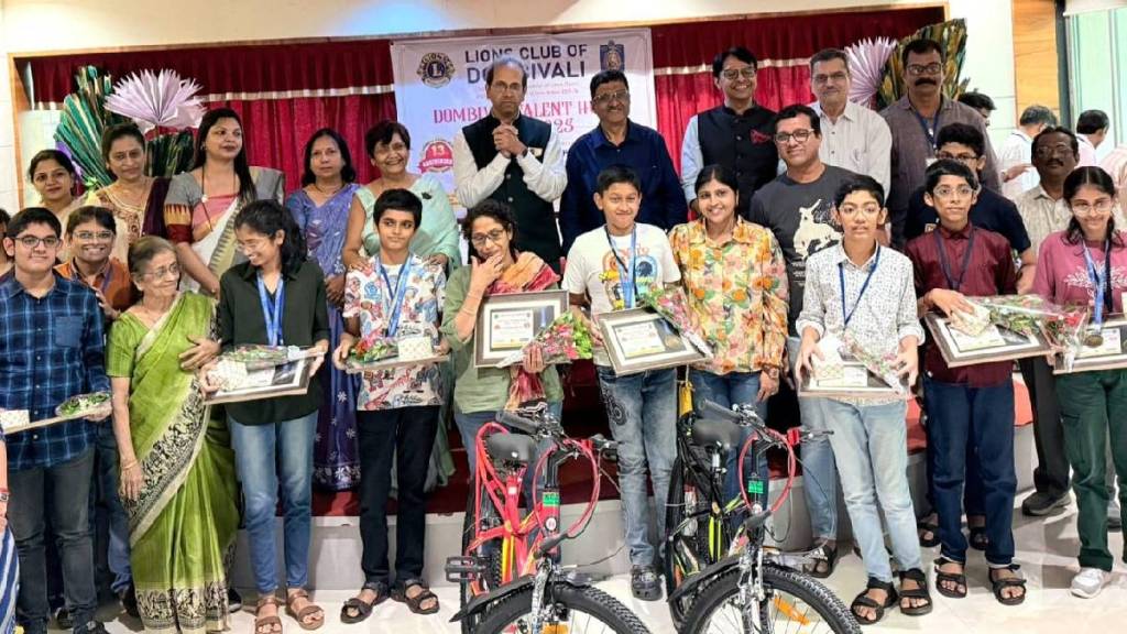 Dombivli Talent Hunt Competition