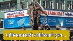 पाकिस्तानी सैनिक चौक्या सोडून पळाले; पुरावा म्हणून तालिबान सैन्याने आणल्या पाकिस्तानी सैनिकांच्या पँट