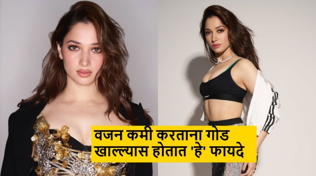 Tamannaah Bhatia fitness coach shares 3 reasons why you should eat small amounts of sugar daily