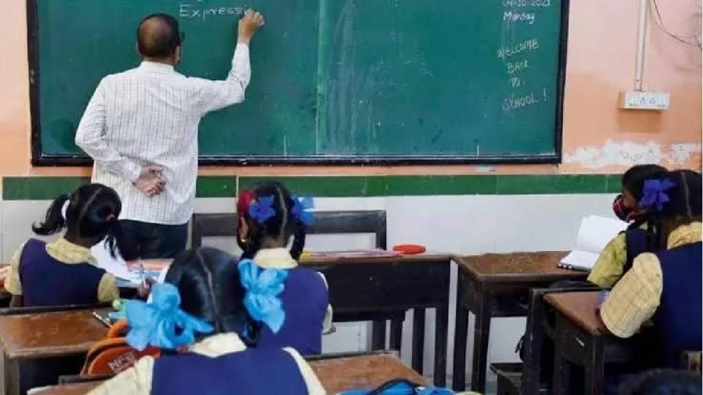 Teachers unions unite against mandatory TET exam