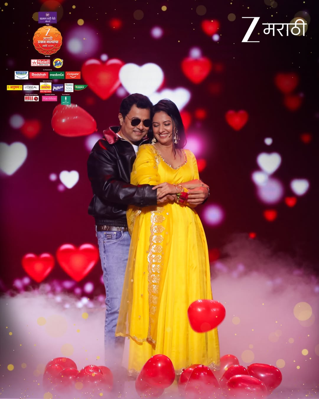 Tejashri Pradhan Yellow Anarkali Dress
