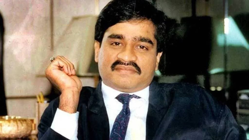 Terrorist Dawood Ibrahims properties to be auctioned again Terrorist Dawood Ibrahims properties to be auctioned again