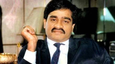 Terrorist Dawood Ibrahims properties to be auctioned again Terrorist Dawood Ibrahims properties to be auctioned again
