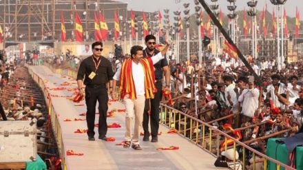 Thalapathy Vijay Rally Stampede Madras High Court Remark