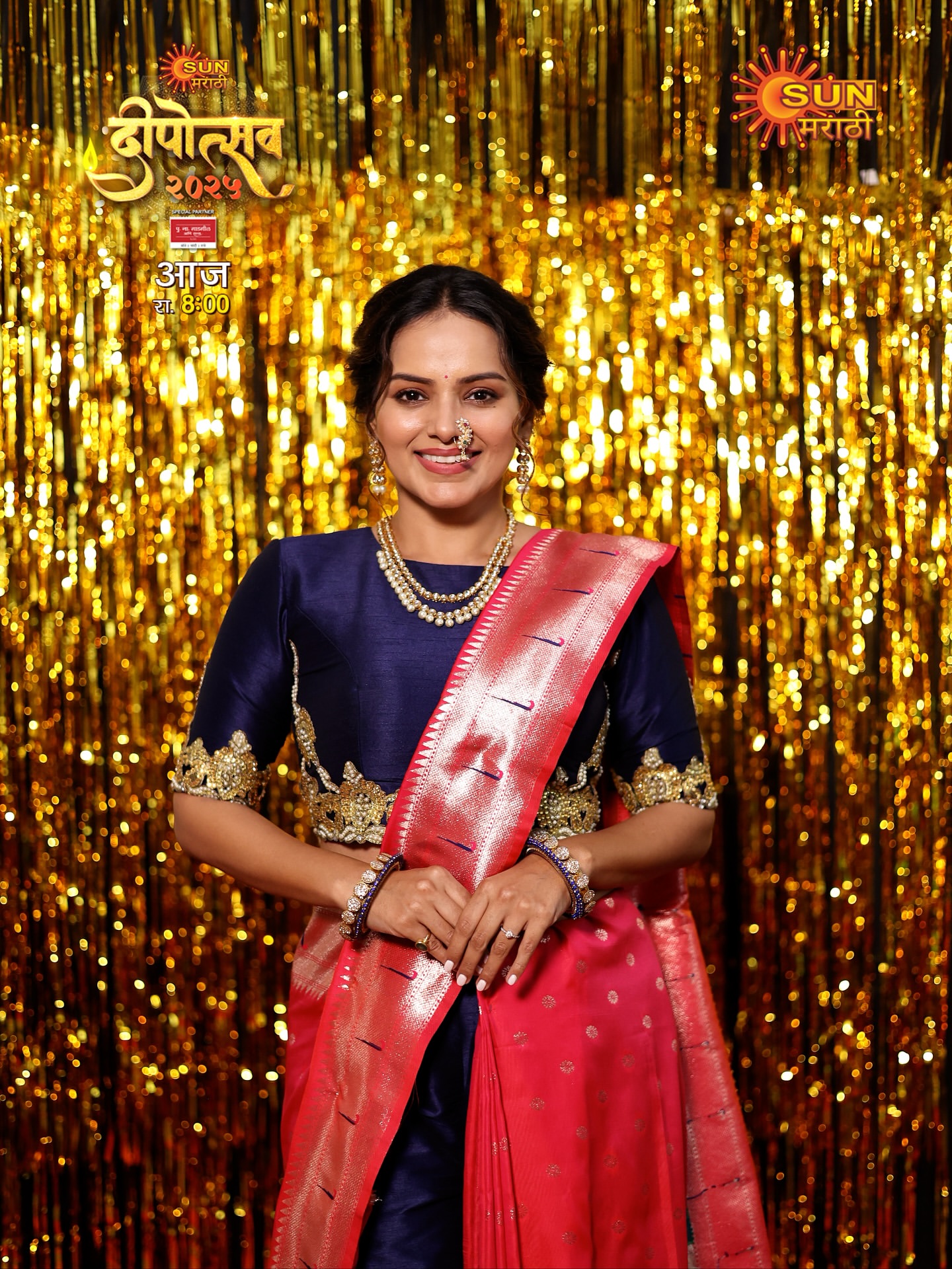 Titeekshaa Tawde Sun Marathi Deepostsav 2025
