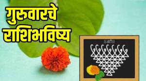 Martyr Agniveer Akshay Laxman Gawate