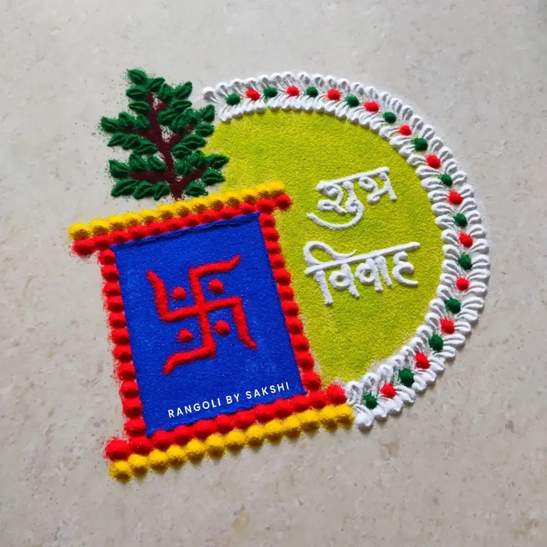 Tulsi Vivah 2025 Latest Rangoli Design