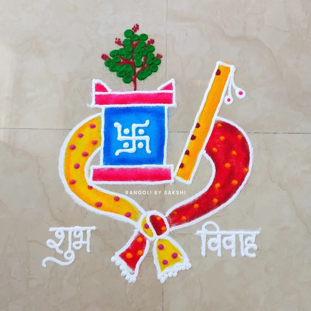 Tulsi Vivah 2025 New Rangoli Design