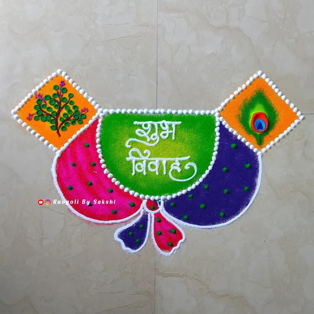 Tulsi Vivah 2025 New Rangoli Design