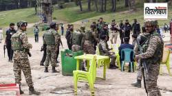 पहलगाम हल्ल्याच्या चुकीचा संबंध जोडत संयुक्त राष्ट्रसंघात बदनामीचा प्रयत्न; भारताचा तीव्र आक्षेप, प्रकरण काय?