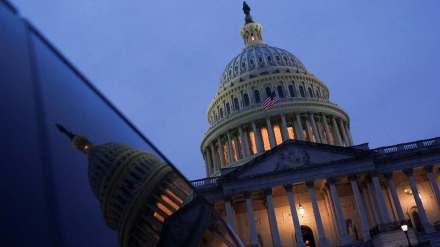 US Government Has Shut Down