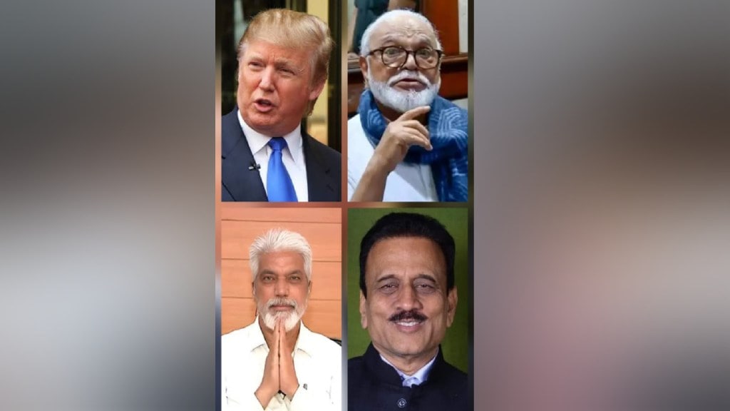 US President Donald Trump Grand Alliance Government Nashik Guardian Minister Post Dispute