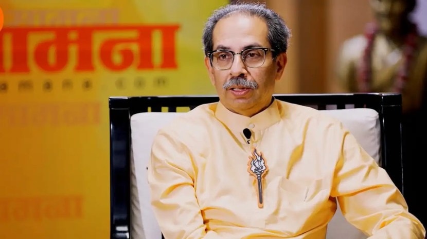 Uddhav Thackeray Speech News 