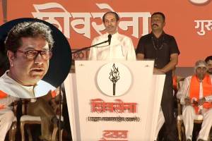What Uddhav Thackeray Said?
