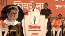 Uddhav Thackeray : राज ठाकरेंशी युती करण्याबाबत उद्धव ठाकरेंचं मोठं भाष्य, “मी आधीच सांगितलंय एकत्र आलोय ते..”