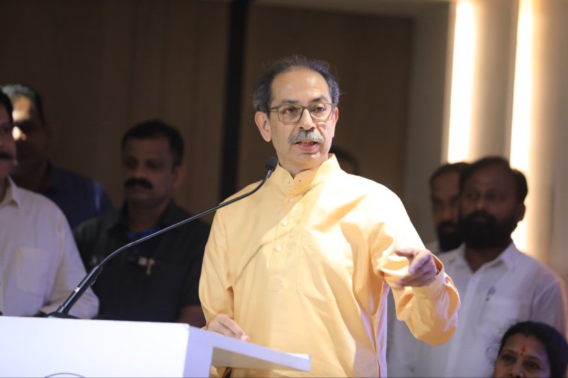Uddhav Thackeray Speech News 