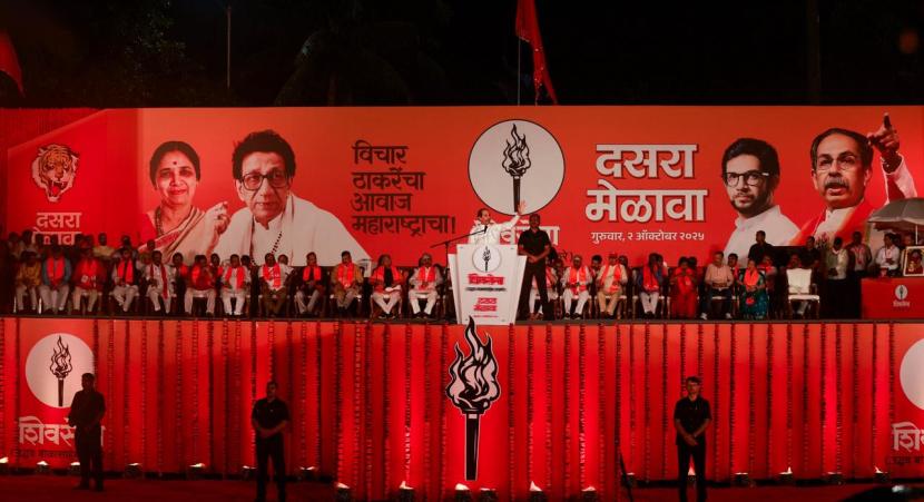 Uddhav Thackeray 
