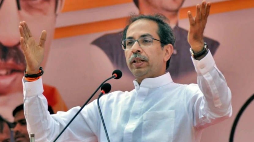 Uddhav Thackeray Speech News 