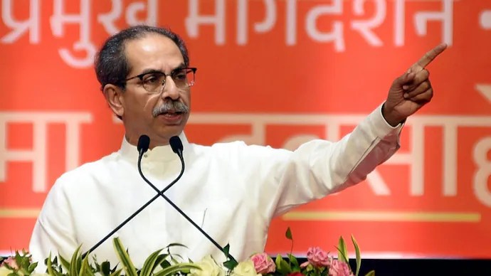 Uddhav Thackeray Speech News 