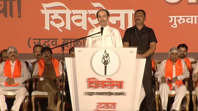 Uddhav Thackeray 