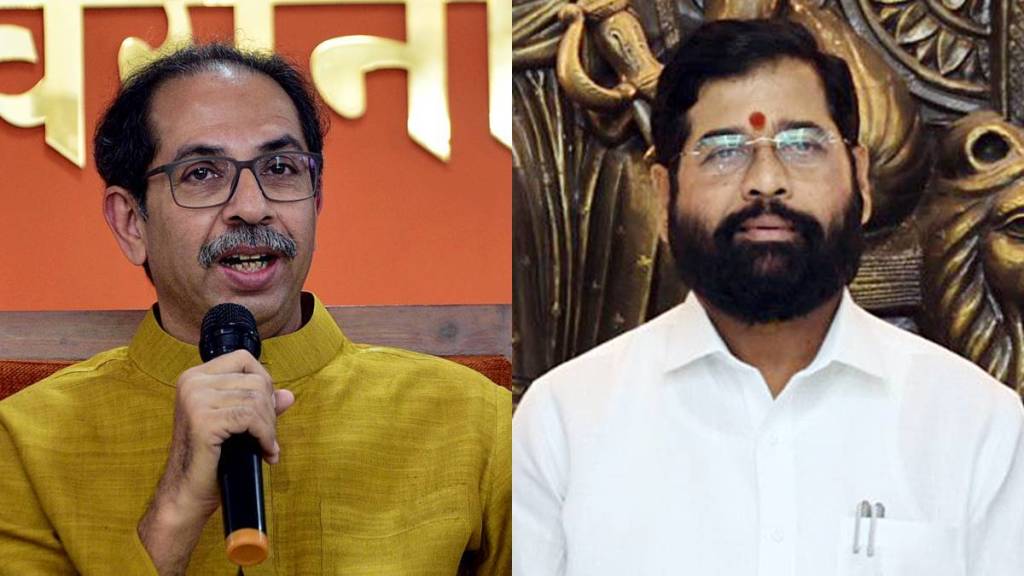 Uddhav Thackeray and Eknath Shinde